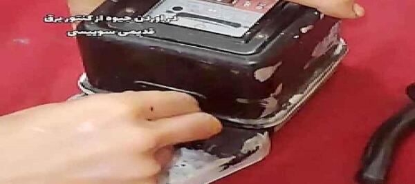 عکس وسایل قدیمی جیوه دار