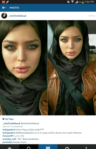عکس های قدیمی نیلوفر بهبودی