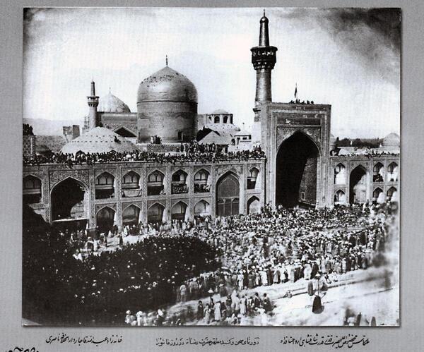 عکس قدیمی از مشهد