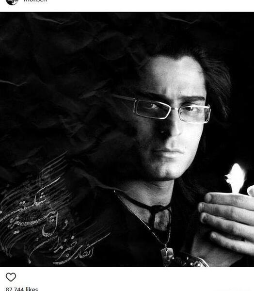 عکس قدیمی فرزاد فرزین و محسن یگانه