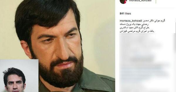 عکس های قدیمی محسن رضایی