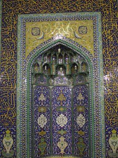 قدیمی ترین عکس مسجد جمکران