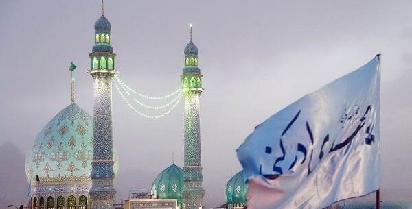 قدیمی ترین عکس مسجد جمکران