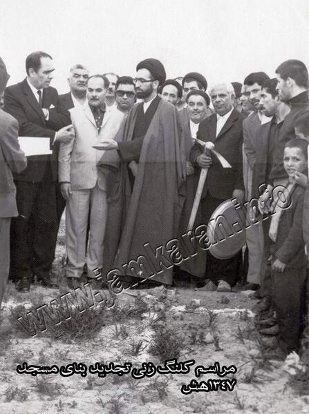 قدیمی ترین عکس مسجد جمکران
