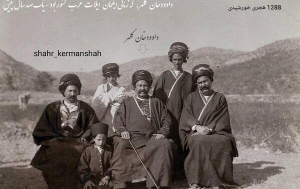 عکس های قدیمی گیلانغرب