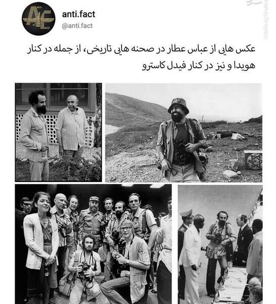 عکس های قدیمی گیلانغرب