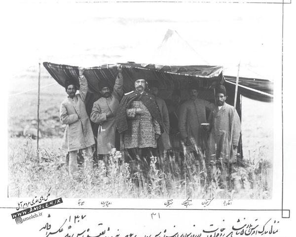 عکس های قدیمی از گیلان