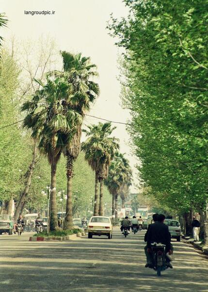 عکس های قدیمی از گیلان