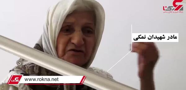 عکس قدیمی از گودال قتلگاه