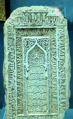 عکس قدیمی از گودال قتلگاه