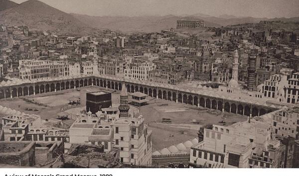 عکس قدیمی از کعبه