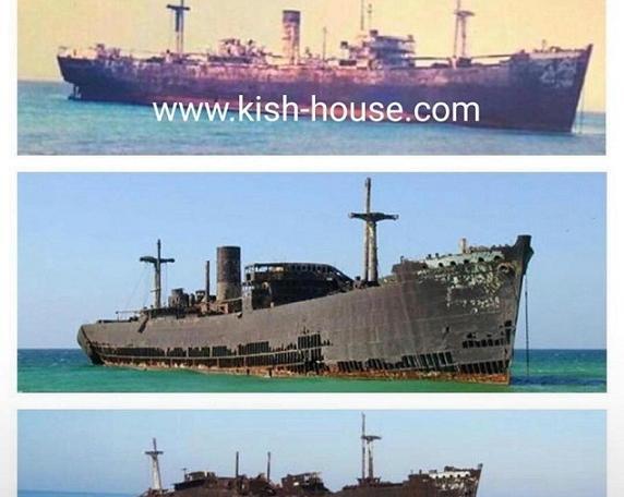 قدیمی ترین عکس کشتی یونانی