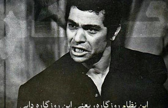 عکس های قدیمی قیصر