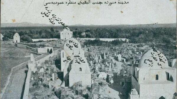 عکس قدیمی از قبرستان بقیع