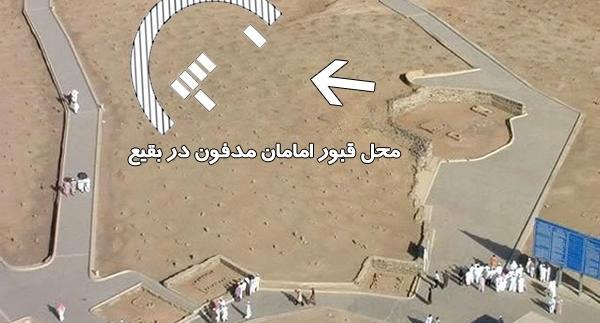 عکس قدیمی از قبرستان بقیع