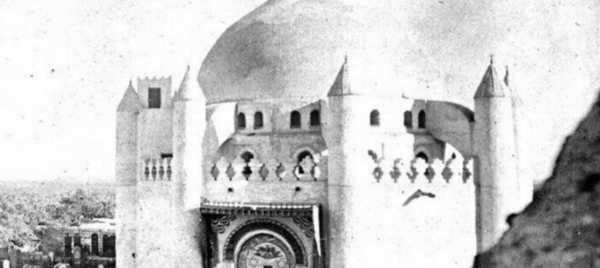 عکس قدیمی از قبرستان بقیع