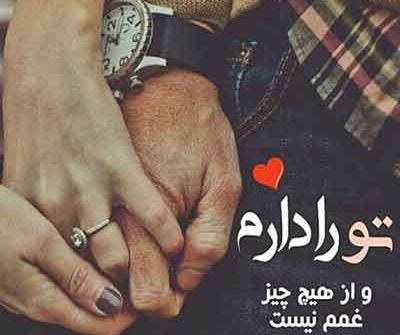 عکس عاشقانه قدیمی خارجی
