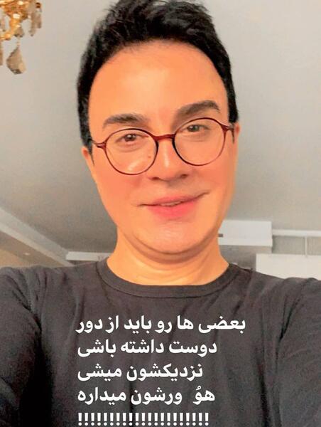 عکس های قدیمی عمو پورنگ