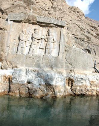 قدیمی ترین عکس طاق بستان