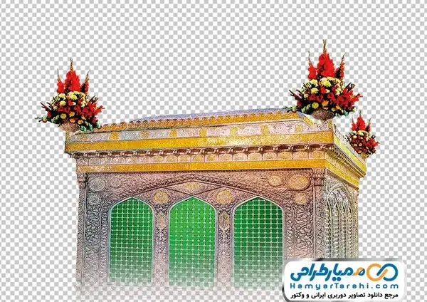 عکس ضریح قدیمی امام رضا