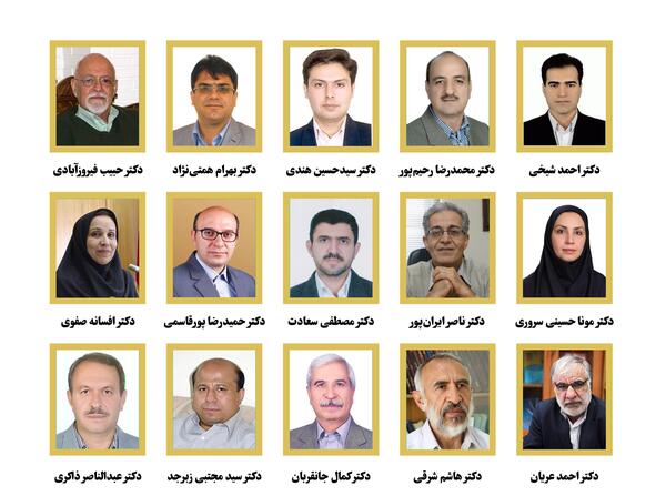 عکس قدیمی دانشگاه شیراز