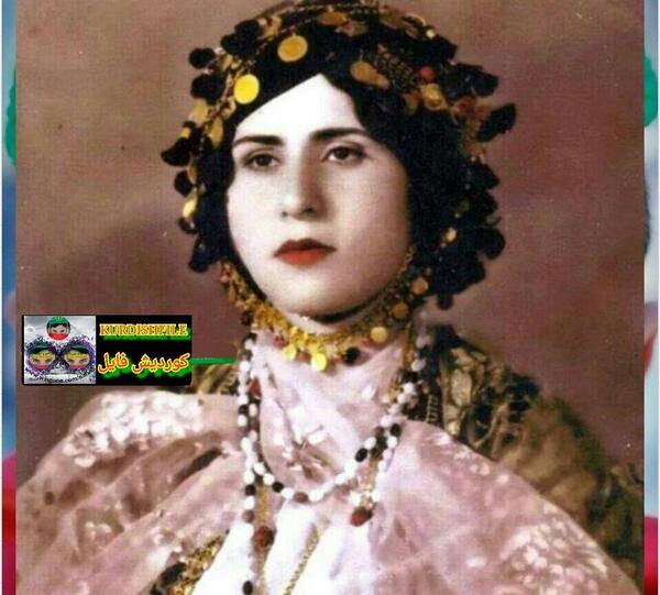 عکس قدیمی زنان کورد