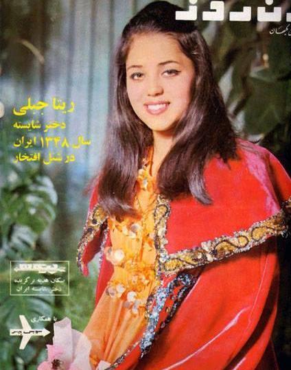 عکس قدیمی زنان