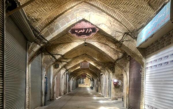 عکس قدیمی زنجان