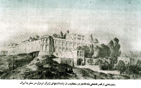 عکس قدیمی زنجان