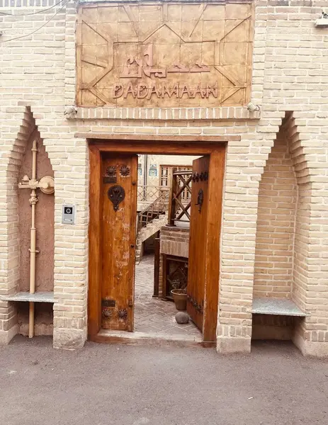 عکس قدیمی زنجان