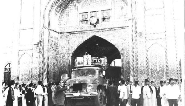 عکس قدیمی زنجان