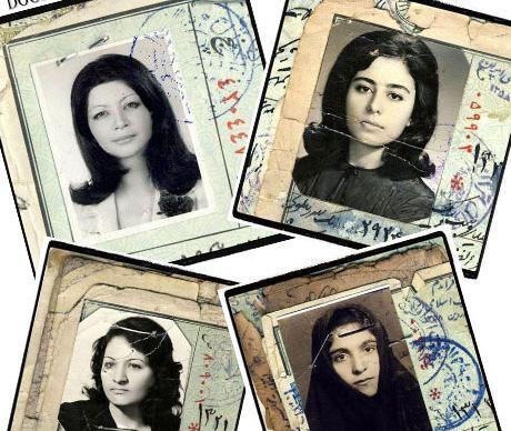 عکس قدیمی زن ایرانی