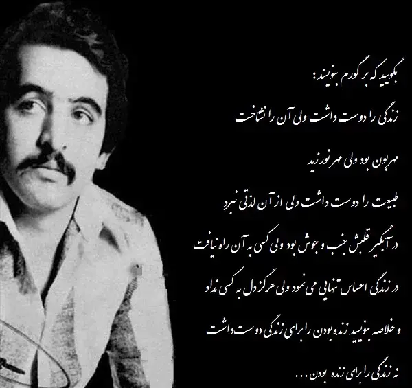 عکس رپر های قدیمی