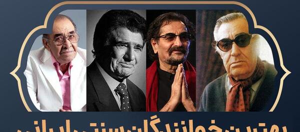 عکس رپر های قدیمی