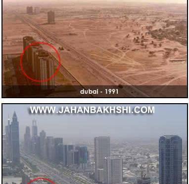 عکس قدیمی دبی و ایران