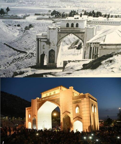 عکس قدیمی از دروازه قرآن شیراز