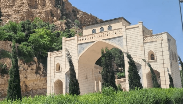 عکس قدیمی از دروازه قرآن شیراز