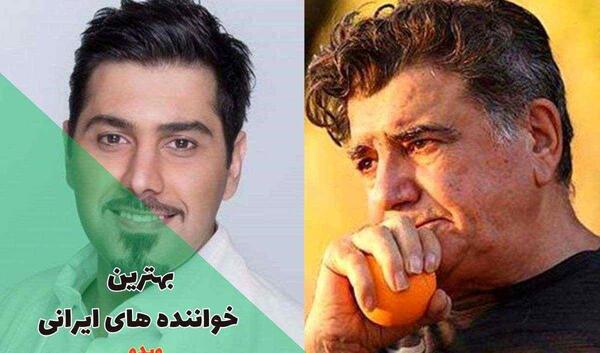عکس دسته جمعی خوانندگان قدیمی ایرانی