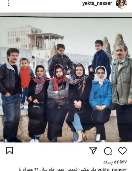 عکس خانوادگی قدیمی خارجی