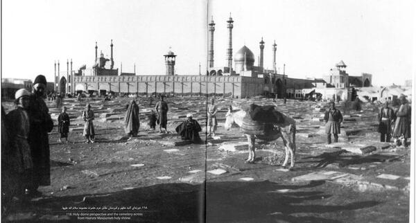 قدیمی ترین عکس از حرم حضرت معصومه