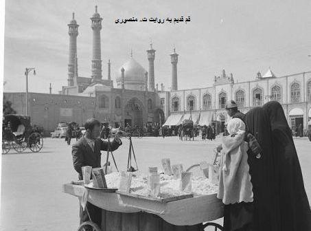 قدیمی ترین عکس از حرم حضرت معصومه