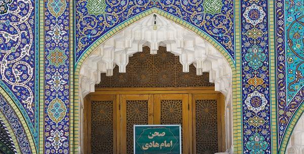 قدیمی ترین عکس از حرم حضرت معصومه