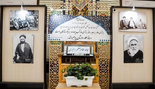 عکس های قدیمی جمکران