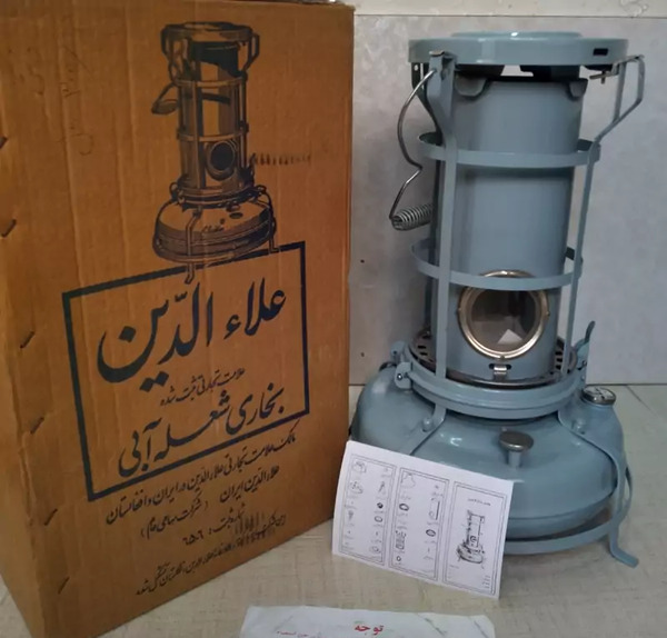 عکس چراغ نفتی های قدیمی
