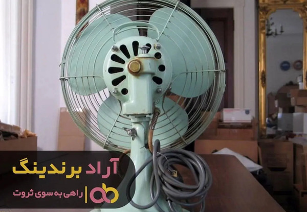 عکس چراغ نفتی قدیمی جیوه دار