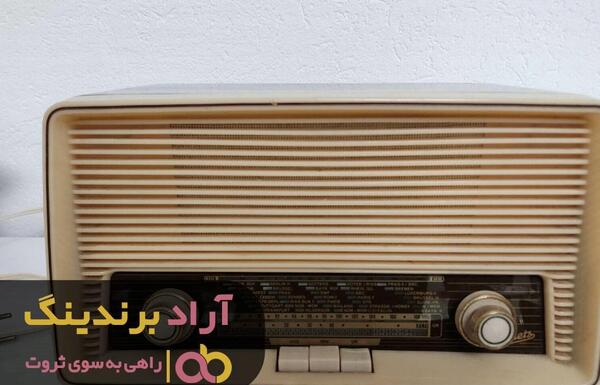 عکس چراغ نفتی قدیمی جیوه دار
