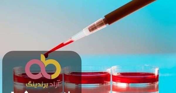 عکس چراغ نفتی قدیمی جیوه دار