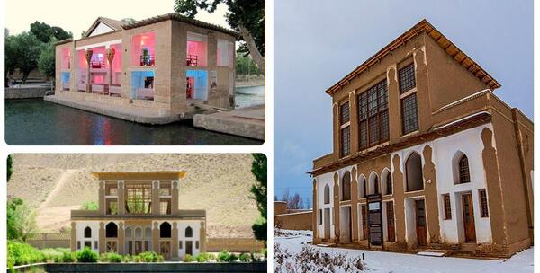 عکس های قدیمی چشمه علی