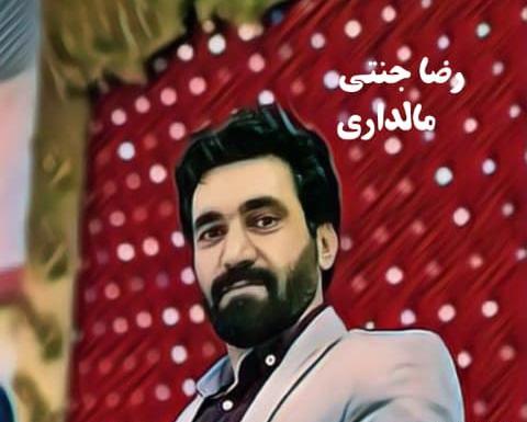 عکس های قدیمی جنتی