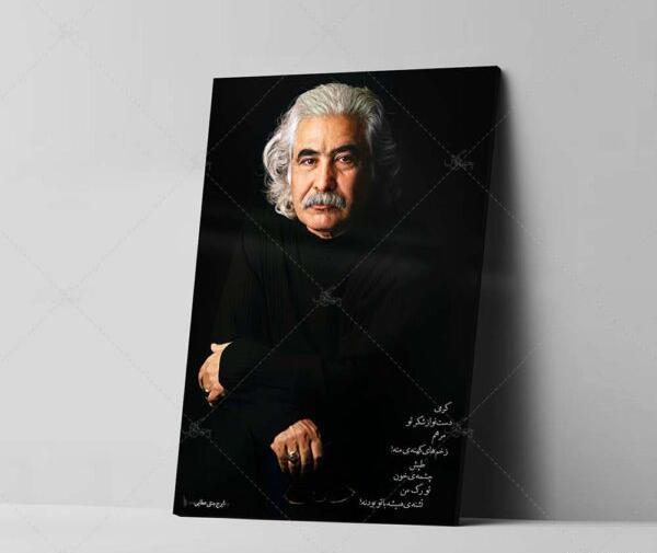عکس های قدیمی جنتی